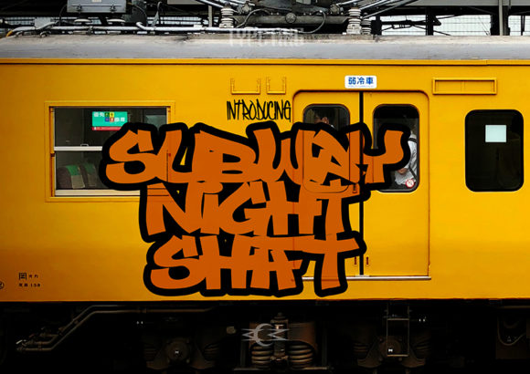 Subway Night Shift: A Bold Font for Business